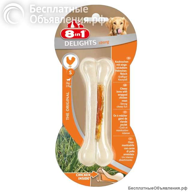8in1 DELIGHTS Strong S косточка сверхпрочная с куриным мясом для мелких и средних собак 11 см