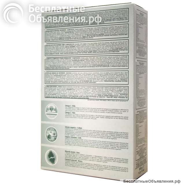 FIORY корм для белок Scoiattoli 850 г