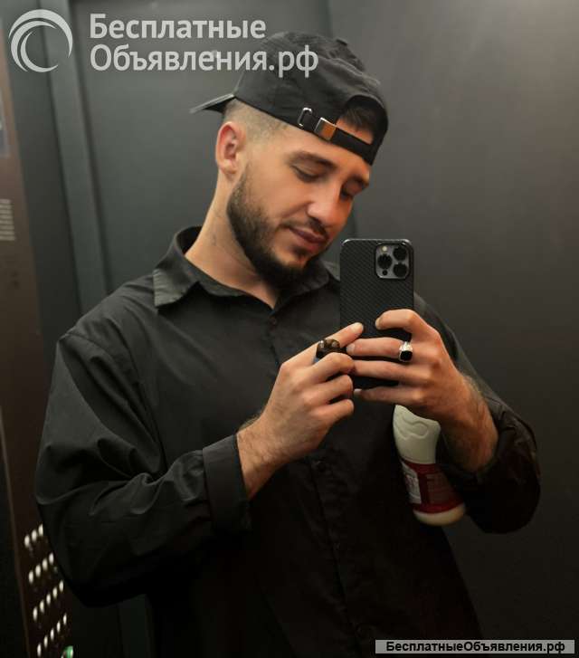 Массаж от специалиста