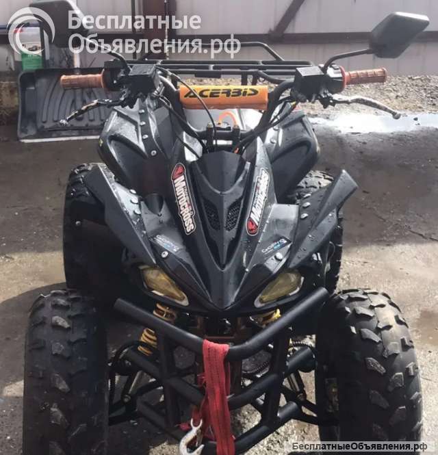 Отдам в хорошие руки квадрцикл