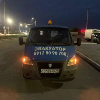 Автоэвакуация легковых автомобилей
