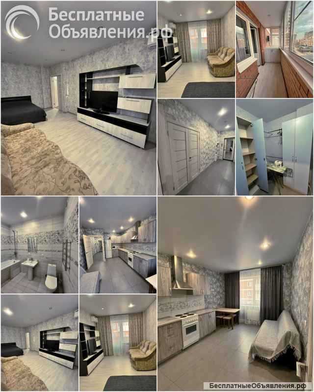 Сдается 1к.кв. ул. Академика Федорова 5/9кирп. 50 м. ремонт