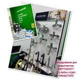 Фильтры, система водоочистки, очистка воды