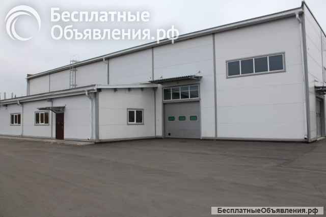 Действующего бизнеса