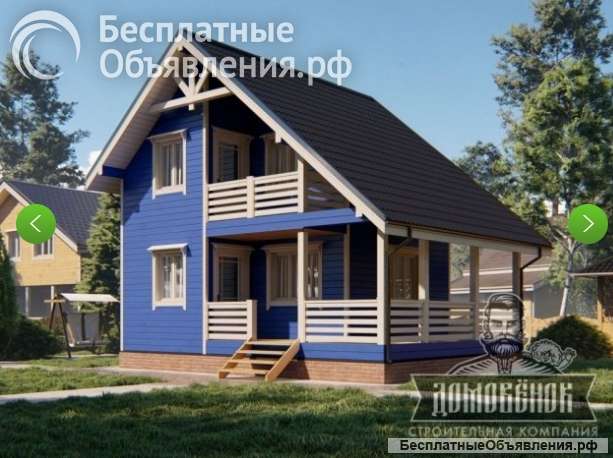 Дом каркасный зимний