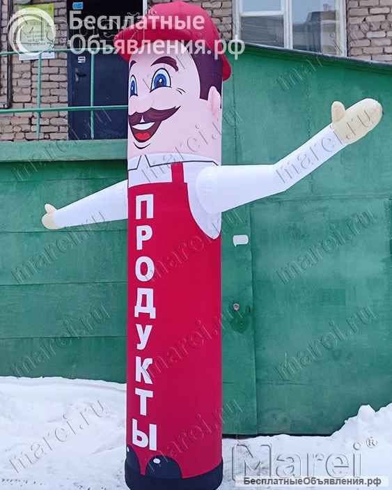 Надувная реклама "Зазывала" - надувной человек с машущей рукой