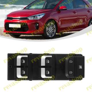 Кнопки стеклоподъемника для Kia Rio 4 Новый блок управления стеклоподъемниками Kia Rio 4 Блoк управл