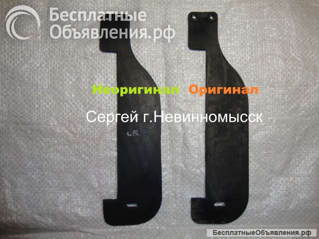 Брызговики на Husqvarna К3000, К4000 Cut-n-Break