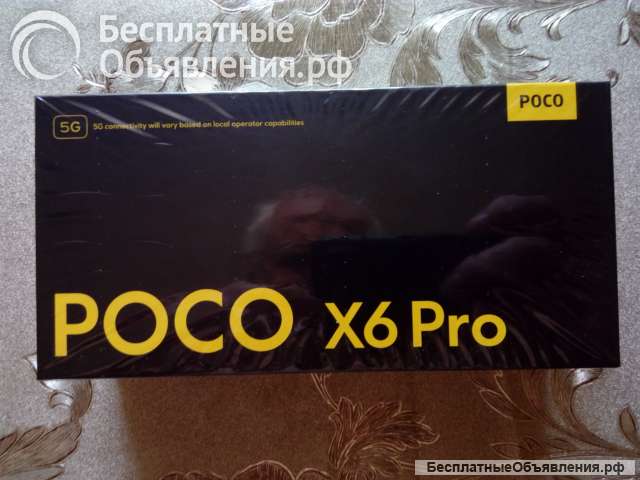 Xiaomi Poco X6 Pro