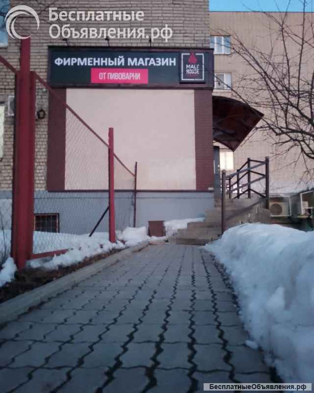 Открыта вакансия продавец