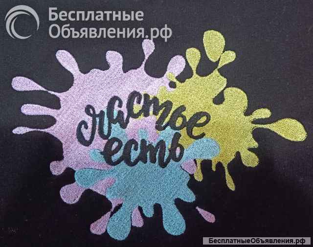 Вышивка на заказ