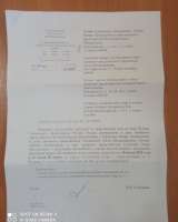 Юрист по гражданским делам