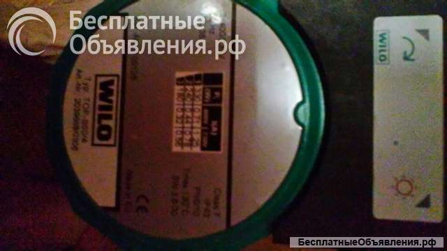 Многофункциональный циркулирующий насос "Wilo"