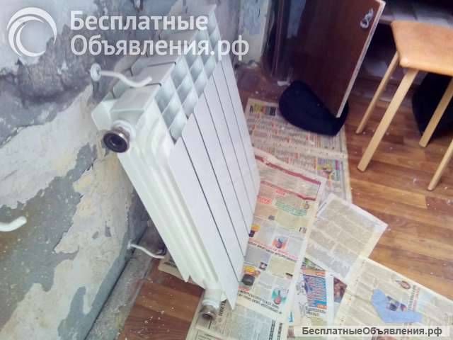Радиатор отопления