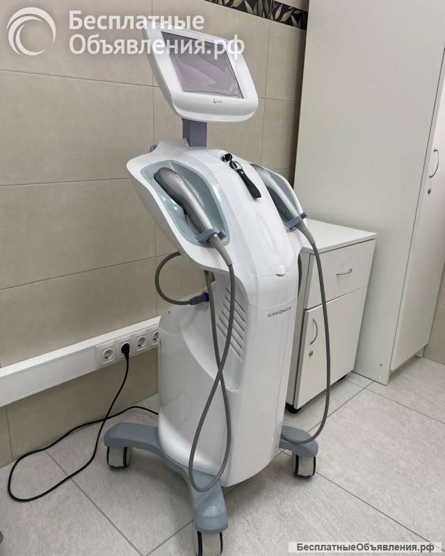 Ultraformer 3