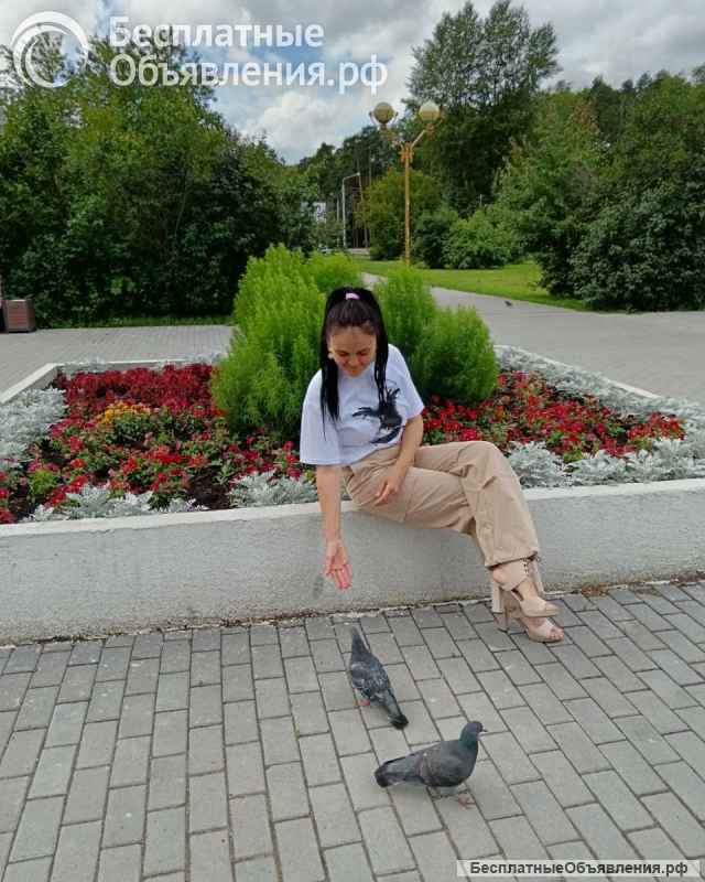 Достойная ЗП