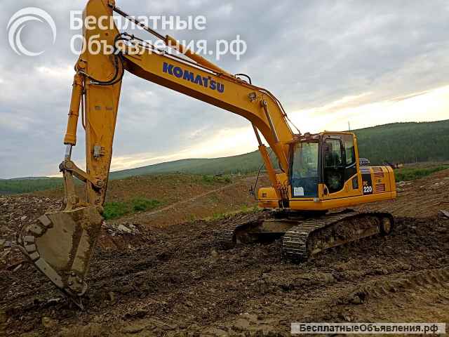 Работа на Севере России