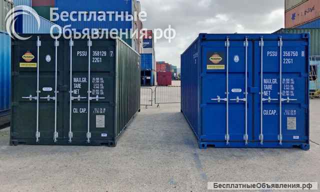 Морские контейнеры