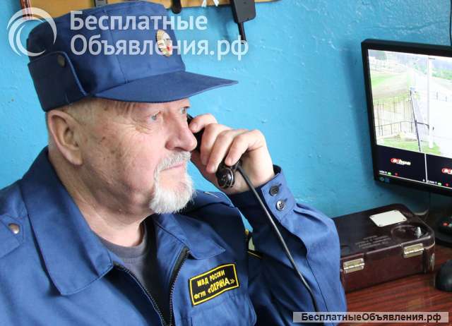 Сторож-Охранник