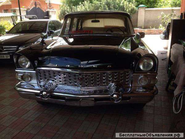 Газ 13 чайка