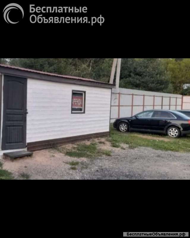 Сдам площадь под торговлю