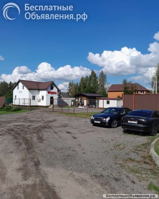 Торговля