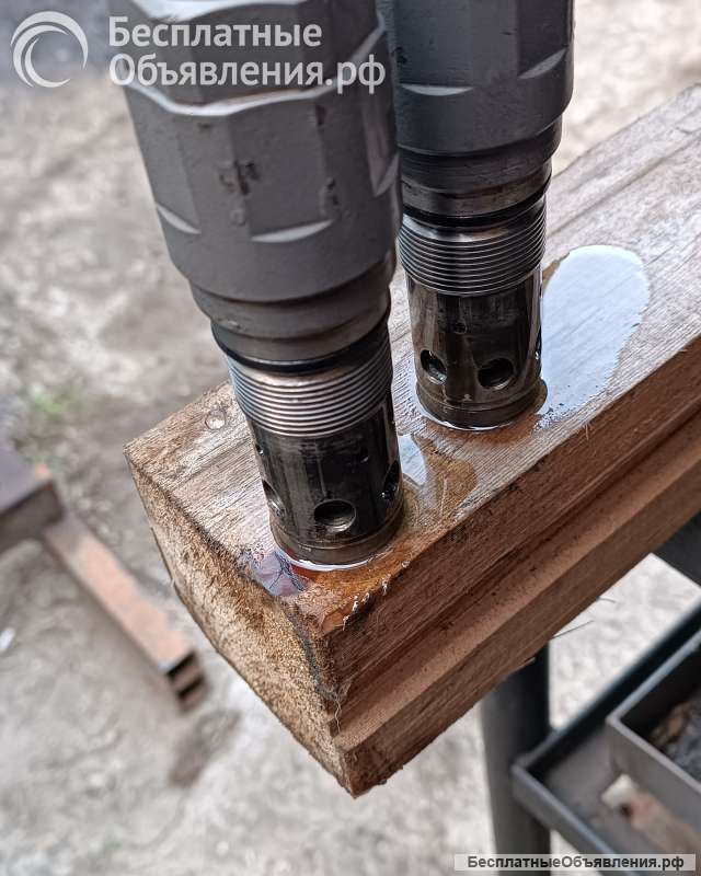 Клапан предохранительный 4654850