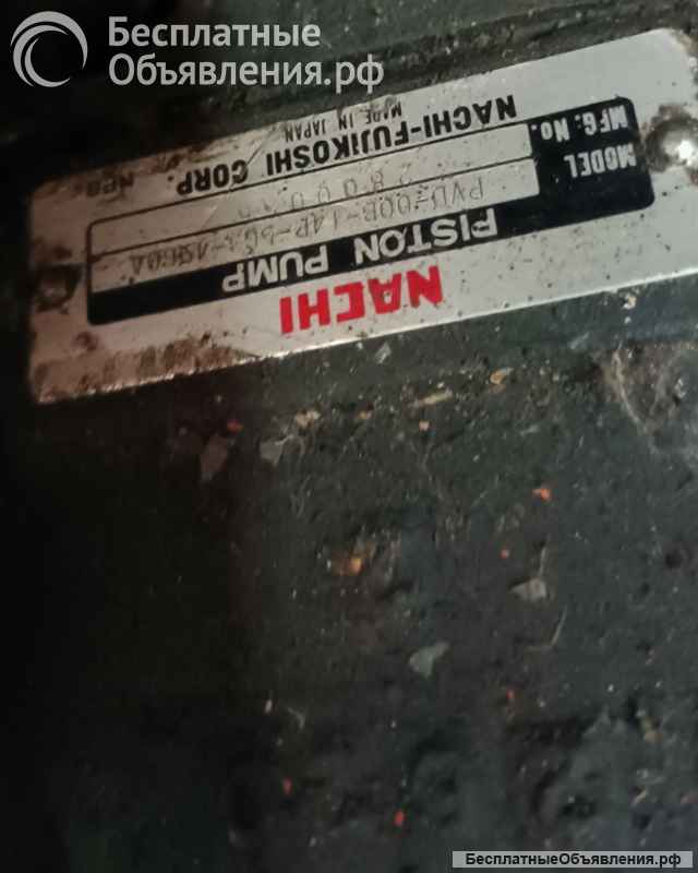 Насос гидравлический Nachi PVD-00B-14P-5G3-4960A
