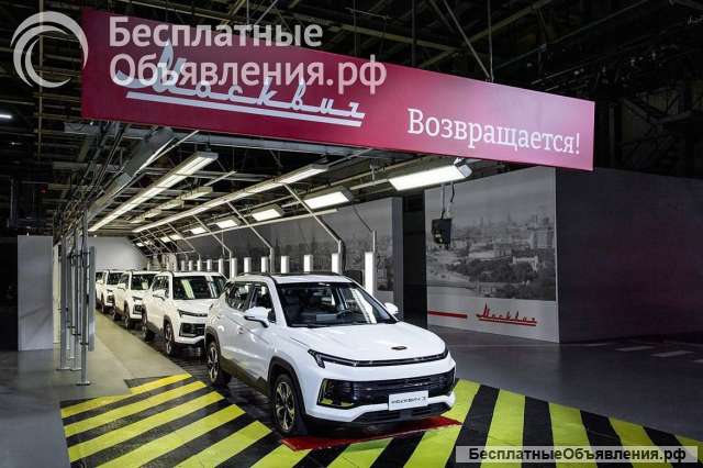 Работа Вахтой В Нижнем Новгороде на Автомобильном Заводе