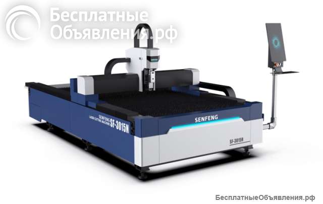Станок для лазерной резки Senfeng SF6015N 3000W