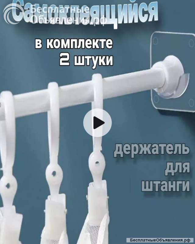 Инфографика
