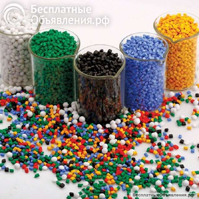 Работа Вахтой в Москве на производстве по изготовлению Полимерной Крошки