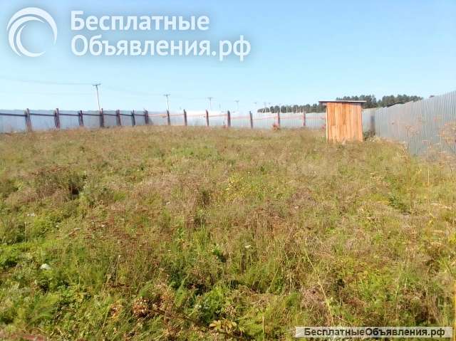 Участок 11,5 соток