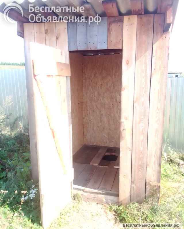 Участок 11,5 соток