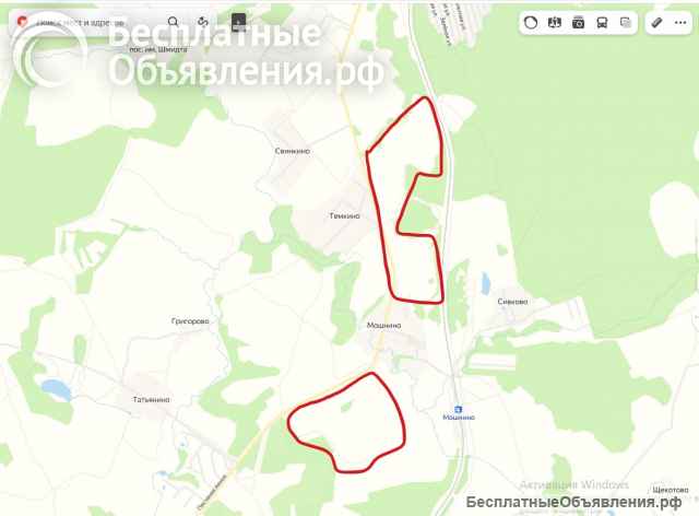 Участки сельхозназначения 160,3 гектара с. Мошнино
