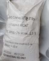 Куплю хлор таблетированный, железный купорос, пеногаситель и прочие неликвиды по России