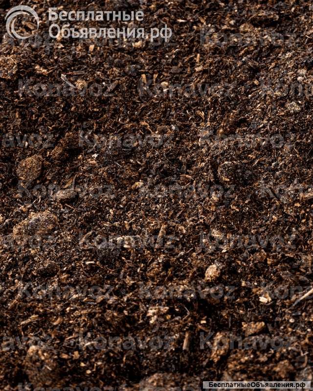 Конский навоз (с опилками) в мешках