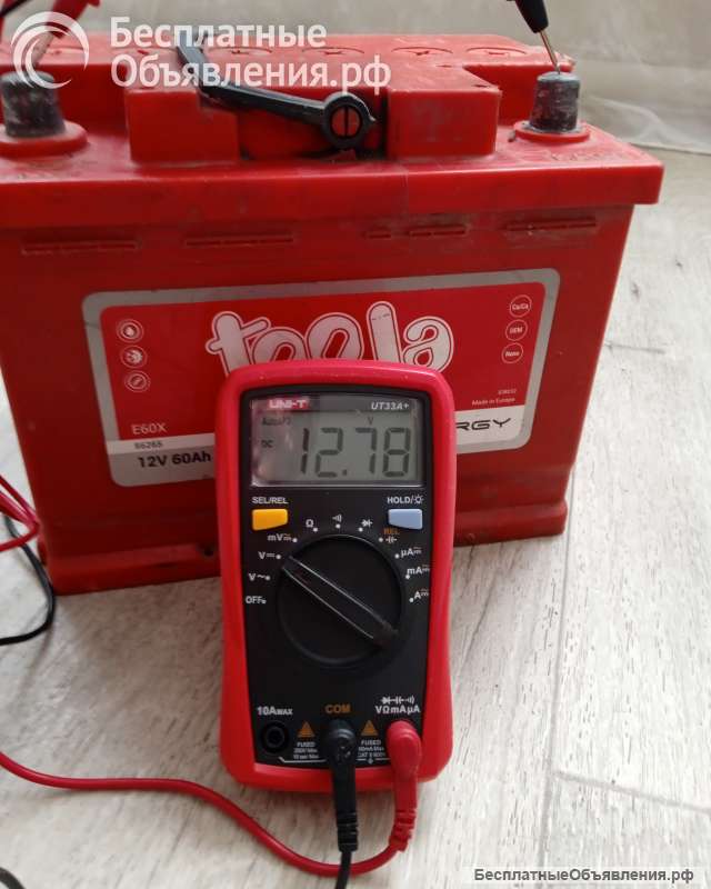 Аккумулятор