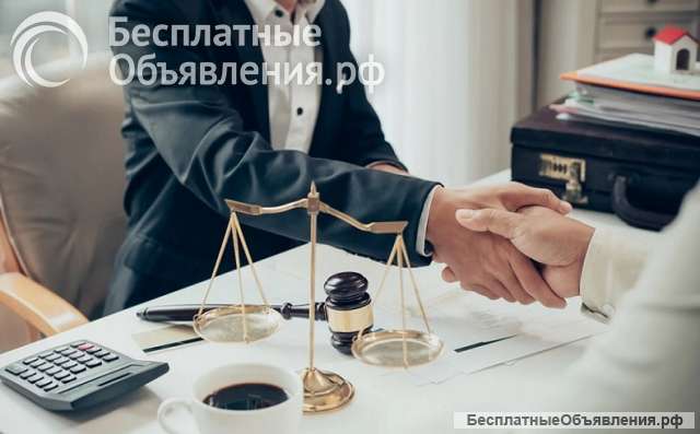 Адвокат Абрамян