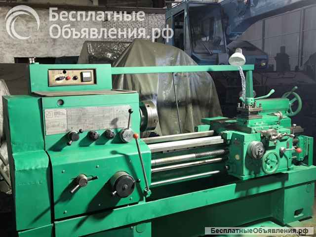 Станок ТС-70 токарно-винторезный универсальный продам