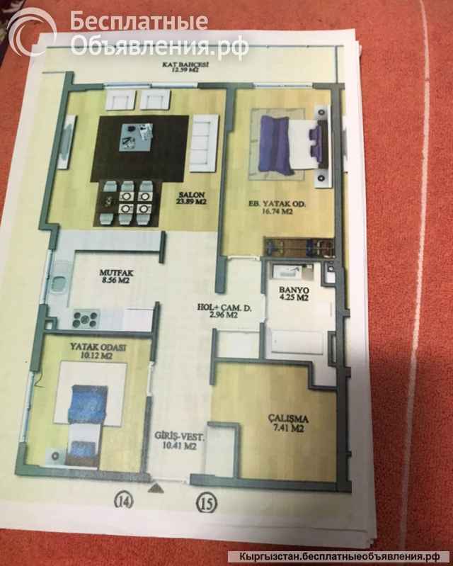 4-комнатную квартиру, европейская часть Стамбула, б/п