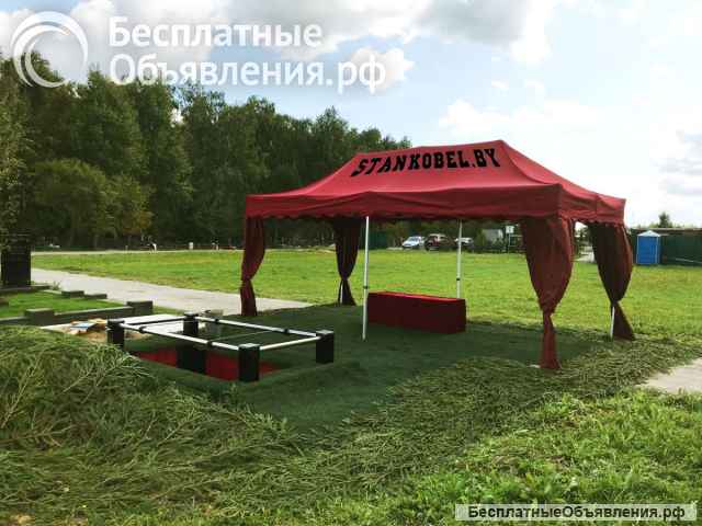 Сингуматор (ритуальный лифт)