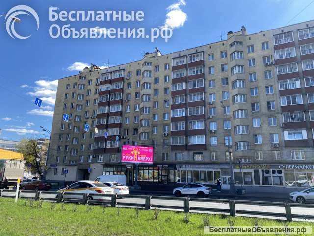 Рядом с метро Савеловская помещение 25м2