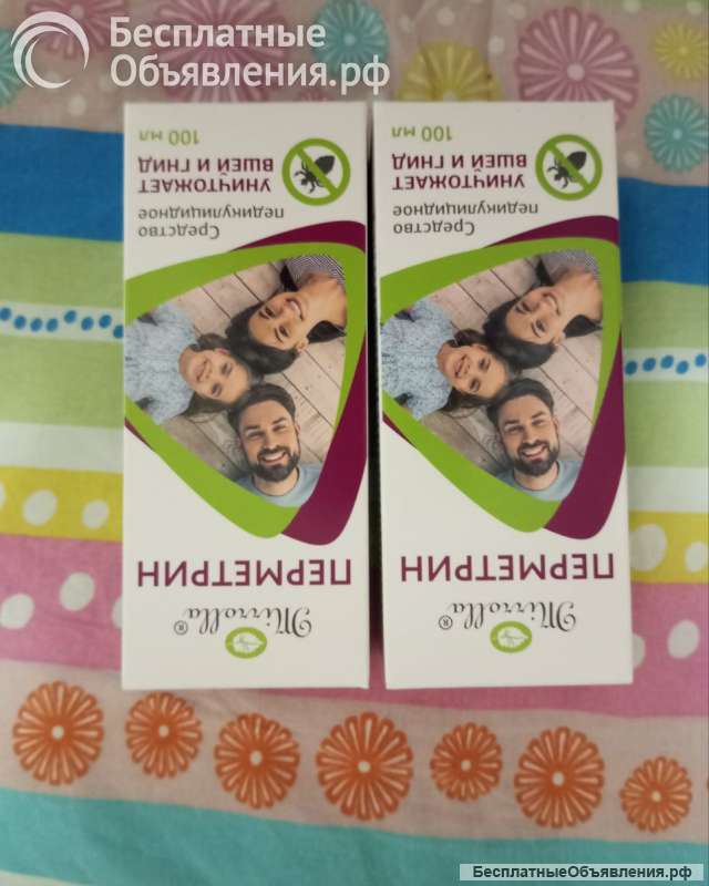 Шампунь Паранит Форте 200мл