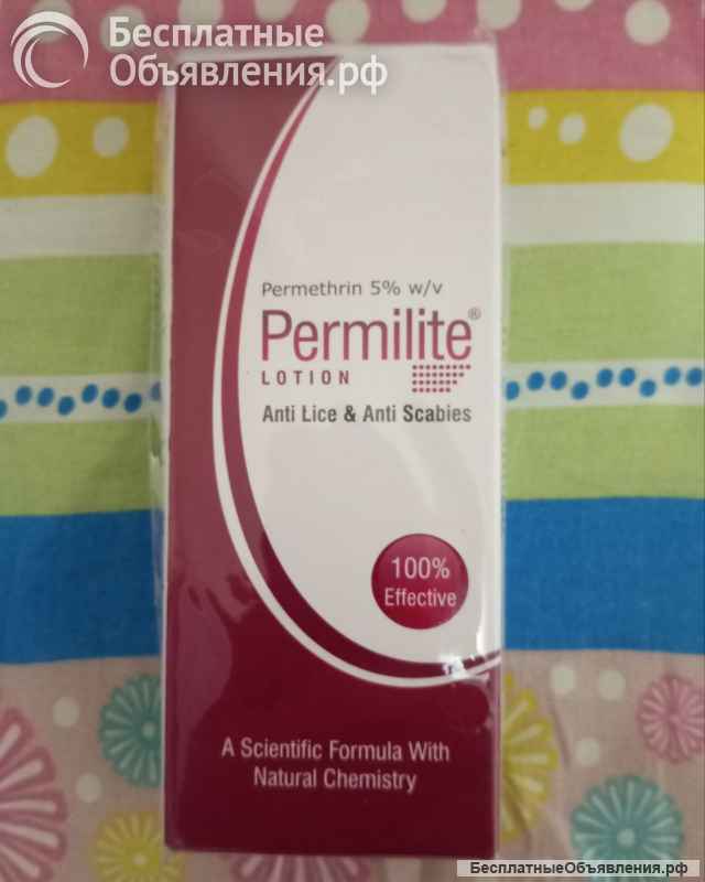 Шампунь Паранит Форте 200мл