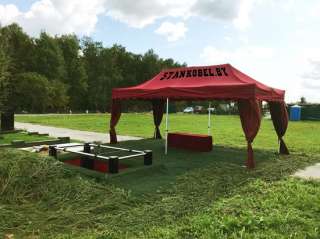 Сингуматор (ритуальный лифт). Полоцк