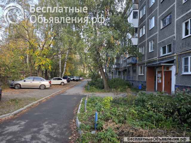4-комнатная квартира в Екатеринбурге недорого
