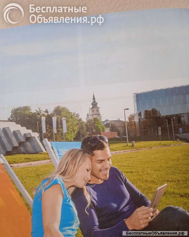 Немецкий язык _обучение