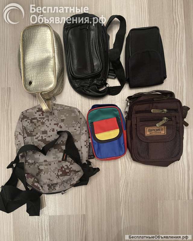 Сумки плечевые и поясные