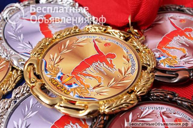 Спортивные медали и значки для соревнований